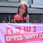 Protesters demand October 7 investigation two years after murder of six Gaza hostages