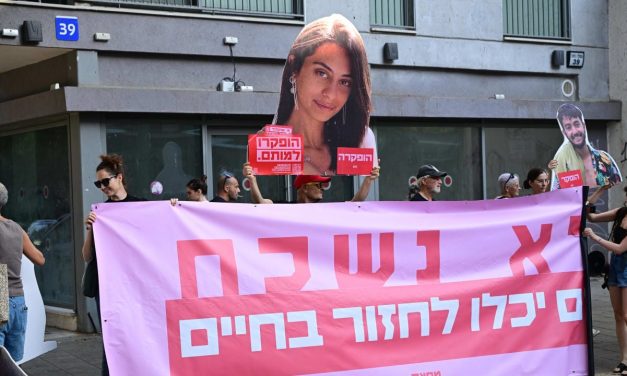 Protesters demand October 7 investigation two years after murder of six Gaza hostages
