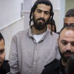 Settler suspected of attacks on Palestinians released from house arrest, barred from West Bank