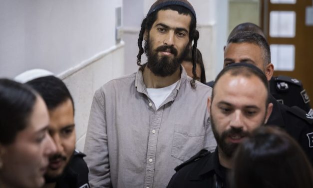 Settler suspected of attacks on Palestinians released from house arrest, barred from West Bank