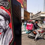 Iranian news releases brief, undated video of Mojtaba Khamenei after months out of public view