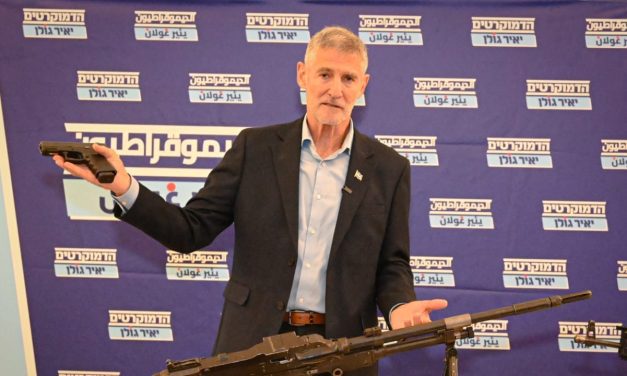 Yair Golan unveils NIS 1b. plan to fight crime in Arab society