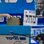 Likud announces three more slots on party’s Knesset list