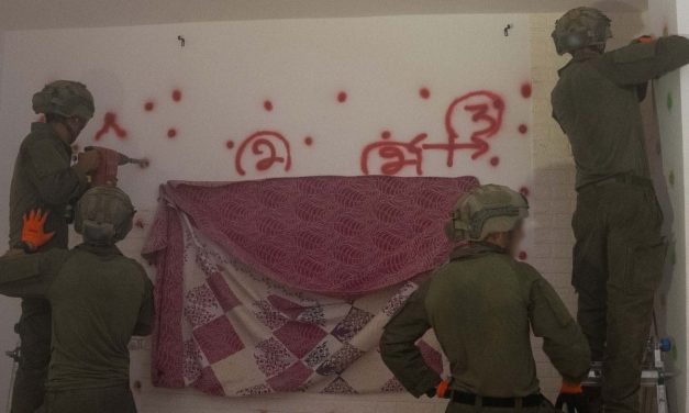 IDF, Border Police destroy home of terrorist who killed Yuval Ezra, Benayahu Mellet