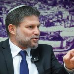 WATCH: RZP will not ally with Ben-Gvir in 2026 elections, Smotrich tells ‘Post’