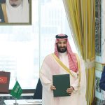 The new crescent: Mecca pact gives rise to a Saudi-led Sunni bloc, posing new challenges for Israel