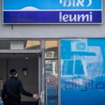 Leumi posts record Q2 profit of NIS 2.83 billion