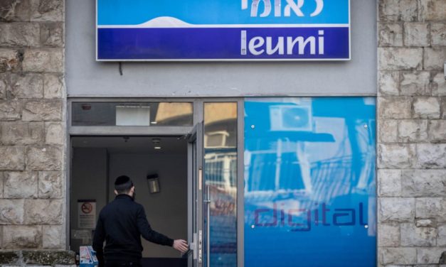 Leumi posts record Q2 profit of NIS 2.83 billion