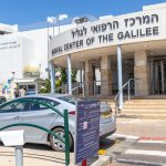 Two Israeli children eat chocolate spiked with hallucinogenic mushrooms, rushed to hospital