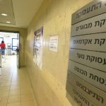 From Haredi cities to the Sharon: Where was the sharpest spike in job seekers recorded?