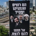 Mamdani, not Trump, may be Netanyahu’s more useful campaign asset – analysis