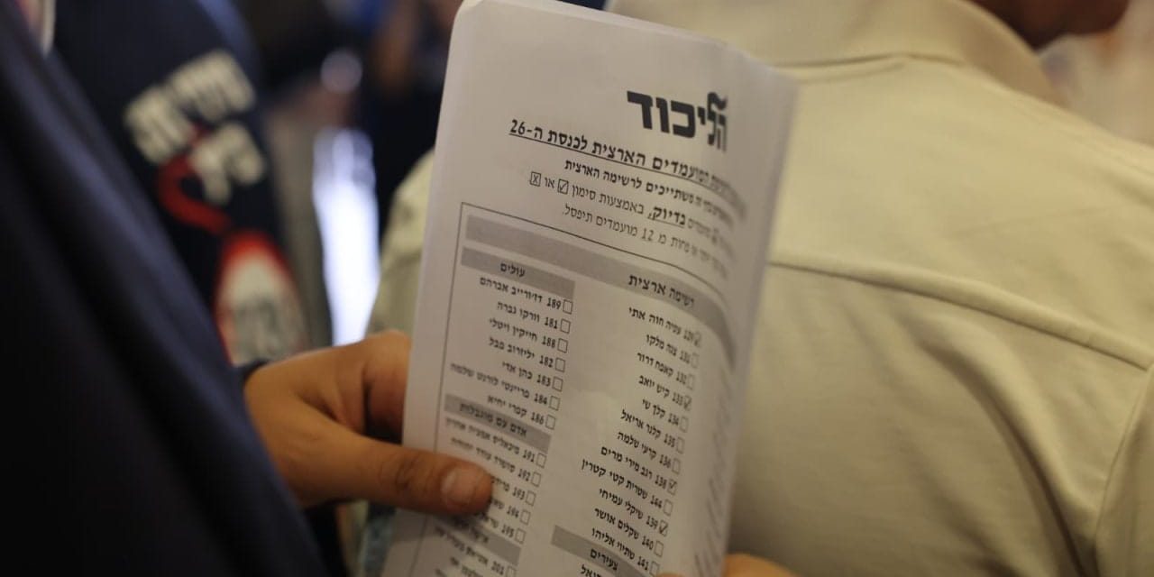 Why PM Netanyahu should elevate Gabi Worku – opinion
