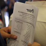 Why PM Netanyahu should elevate Gabi Worku – opinion