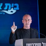Tropper, Hendel rule out joining any Netanyahu government, seeks Zionist coalition in 2026 election