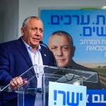 Eisenkot’s Yashar party takes one seat lead over Likud following Monday’s primaries – poll