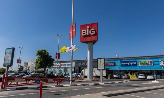 Israelis continue flocking to malls: BIG’s net profit surges 47%