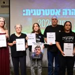 IDF’s pre-Oct. 7 containment ‘conceptzia’ mentality still ingrained, October Council warns
