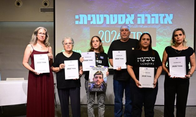 IDF’s pre-Oct. 7 containment ‘conceptzia’ mentality still ingrained, October Council warns