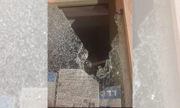 Reform synagogue vandalized in Ramat Hasharon as religious tensions rise nationwide