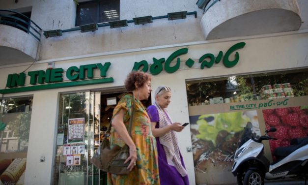 From boutique to shelves: Israeli super-vegetable hits Tiv Taam