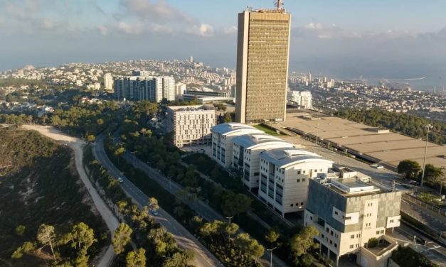 Due to pensions: Haifa University in huge deficit, forced to lay off staff