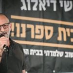 Meet the Jewish-Arab initiatives caring for Palestinian kids – opinion