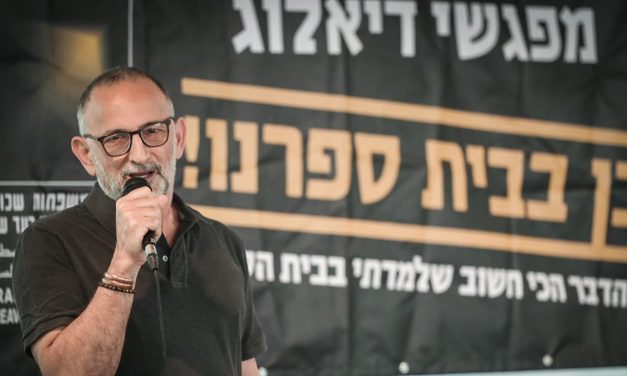 Meet the Jewish-Arab initiatives caring for Palestinian kids – opinion