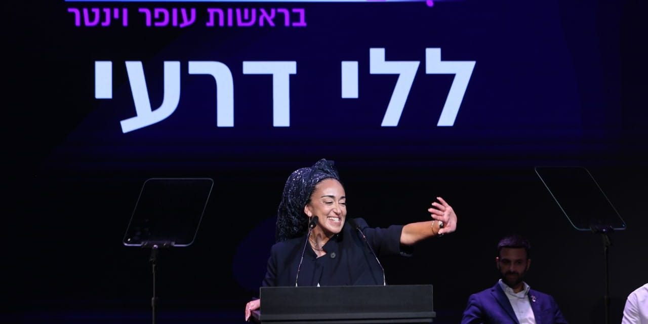 Editor’s Notes: October 7 shattered Israel’s old political map, next election may redraw it