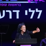 Editor’s Notes: October 7 shattered Israel’s old political map, next election may redraw it