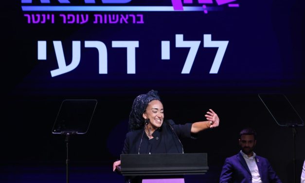 Editor’s Notes: October 7 shattered Israel’s old political map, next election may redraw it