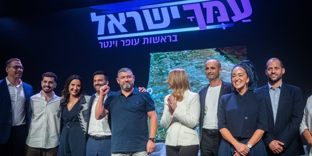 Ofer Winter is offering Israel a fresh political slate – but not a new leader – editorial