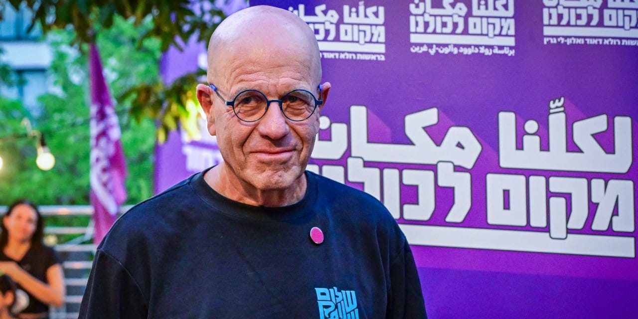 #ThePurpleSunrise: Why tactical voting is blocking Israel’s real chance for change – opinion
