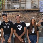 Haifa Film Festival announces varied Israeli lineup for 42nd edition