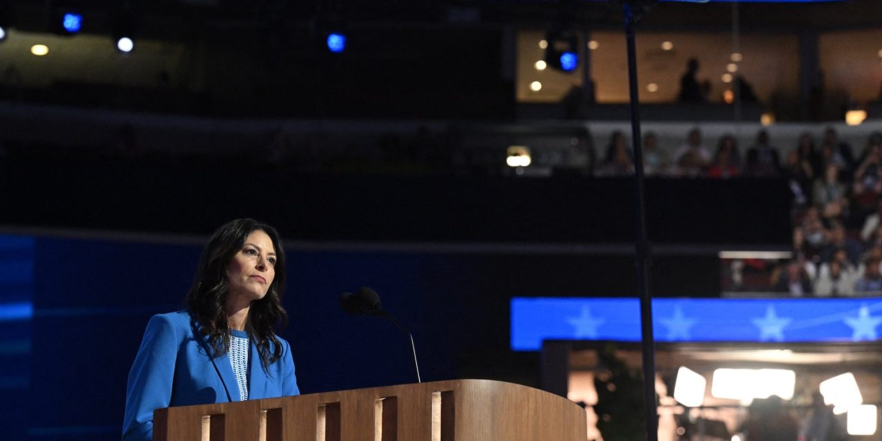 Michigan rabbis urge Democrats to protect Jewish delegates at convention after AG, fearing harassment, pulls out of event
