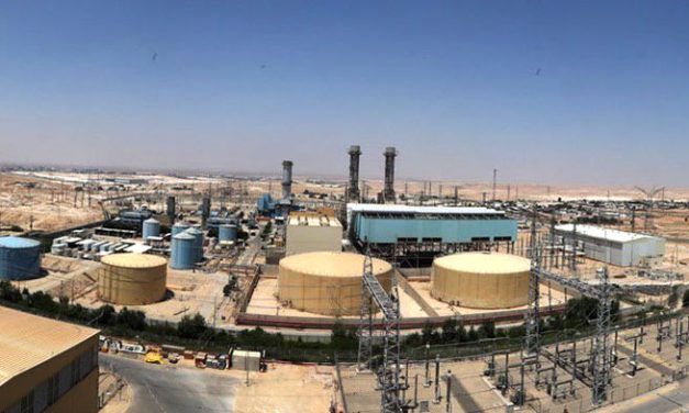 Phoenix to invest in PowerGen at NIS 3.25b valuation