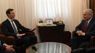 Netanyahu, Kushner agree Hamas must disarm before Gaza reconstruction