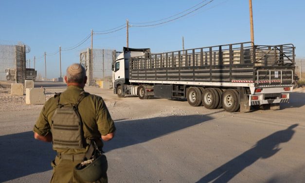 Netanyahu, Katz deny reported Israeli plan to reopen Gaza’s Erez Crossing next week