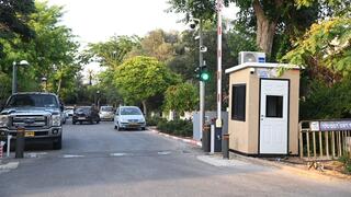 ‘I planted a bomb near Netanyahu’s home’: man charged after night of threatening calls to police