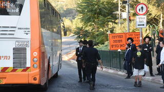 Safed ultra-Orthodox protest weekend bus services as secular residents push back