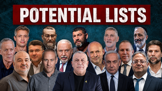 Down to the wire: Knesset election slates take shape as deadline nears