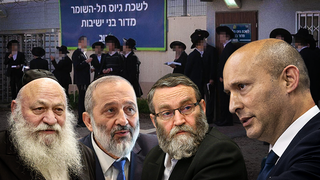 Bennett says no coalition with Haredi factions: ‘Door shut to draft dodgers’