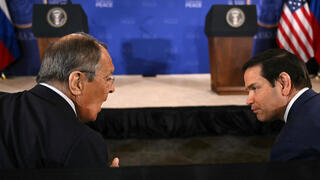 Russia accuses US of helping Ukraine strike its territory