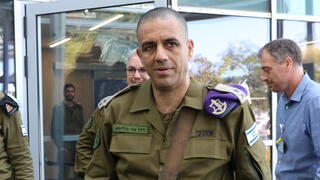 Dado Bar Kalifa named next IDF Central Command chief