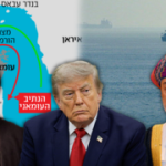 The US concession on Hormuz, Iran’s threat and the wait for Mojtaba: ‘Interacting with him is difficult’