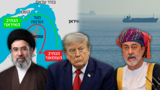 The US concession on Hormuz, Iran’s threat and the wait for Mojtaba: ‘Interacting with him is difficult’