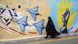 ‘People are hungry’: Iran braces for new protests as economic crisis deepens
