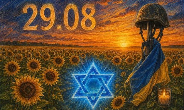 Alexander Lutsenko | The sunflowers of Ilovaisk and the Jews and Israelis who died defending Ukraine