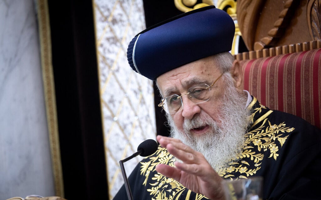 ‘May God finish her’: Shas spiritual leader assails AG over electioneering ban