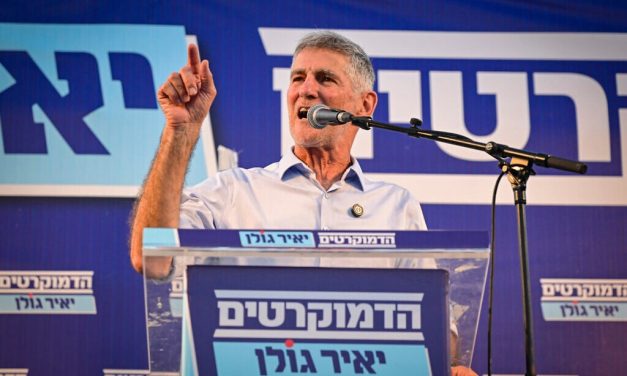 Democrats chair Yair Golan said to request security detail due to threats on his life