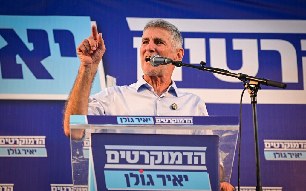 Democrats chair Yair Golan said to request security detail due to threats on his life